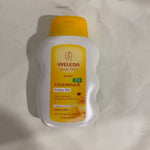 Weleda Calendula Baby Oil (Fragrance Free) - 200ml